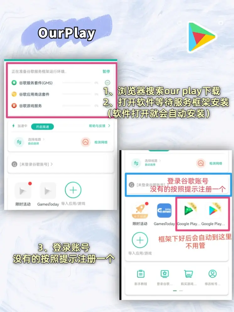 ror电竞官网下载截图1
